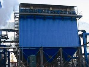 青島鍋爐脈沖袋式除塵器