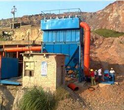 邯鄲選礦廠除塵器