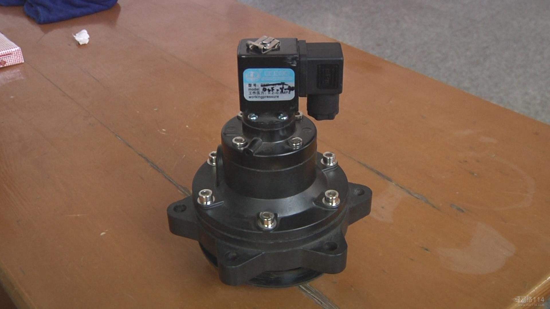 濰坊淹沒式電磁脈沖閥