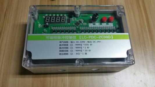 常州脈沖控制器