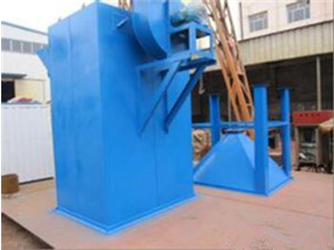 MC-11單機脈沖袋式除塵器